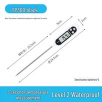 Newcomer Exclusive: Electronic Food Thermometer for Liquid & Baking Temperature Measurement gray