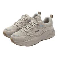 JEEP Women's Platform Dad Shoes - Lightweight Breathable Mesh Casual Sneakers 38 gray