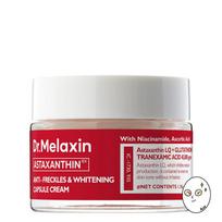 Dr.Melaxin Astaxanthin Anti-Freckles & Whitening Capsule Cream 50g gray