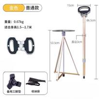 Folding Stool Cane for Seniors Outdoor Converts Walking Stick to SeatAluminum Alloy Lightweight Portable Park Queue Trave gray