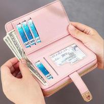 Women's Mini Wallet Classic Zipper Metal Design Color Sky white