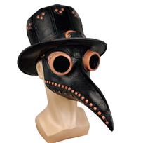 Steampunk Maro Daktaro Varnos Snapo Kaukė Helovinui