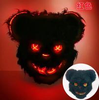 LED šviečianti Cosplay kraujuota triušio kaukė Helovino baisi žudiko kraujuota lokio galvos apdangalas Karnavalo kaukėtosios šventės siaubo kostiumo rekvizitas black