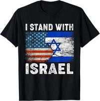 Support Israel I Stand With Israel Israeli Flag US Flag Unisex T-Shirt New XS blue