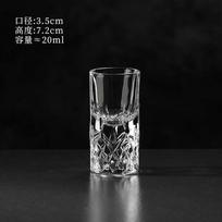 Engraved Diamond Crystal Glass Shot Glass for Whiskey Foreign Wine White Wine Bullet Glass Carved Home Household Drinkware 1PCS gray
