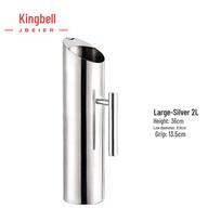 Jingbei'er Stainless Steel Multi-use Bar Pitcher white
