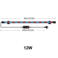 Akvariumo šviestuvai Mėlyna/Žalia/Raudona LED kraštovaizdžio žuvų rezervuaro dekoratyvinė lempa 12W black