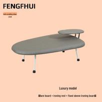 Compact Folding Ironing Board for Household Use Standard version (bare board) gray
