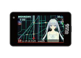 Yupiteru SUPER CAT Lazerinis Radaro Detektorius Hagoromo 6 Rei Kirishima Hikaru Modelis & (CV Iida) H6-Lei01 juoda