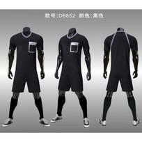 Short Sleeve Soccer Referee Jersey Set Adult Training Match Uniform Striped Breathable XL juoda