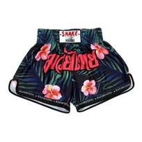 YOKKAO Boxing Training Shorts Quick Dry Gym Beach Workout Men Women XXXL