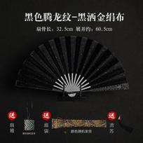 Custom 10 Inch Alloy Steel Metal Folding Fan Chinese Kung Fu Tai Chi Performance Dance Decoration Gift for Men black