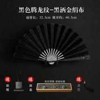 Custom 10 Inch Alloy Steel Metal Folding Fan Chinese Kung Fu Tai Chi Performance Dance Decoration Gift for Men