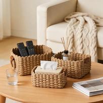Woven Paper Rope Storage Basket for Desk, Coffee Table, Snacks, or Cosmetics Small 21x15x10cm 93g
