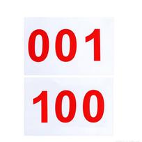 Jianjunshuo Race Number Bibs (1-100)