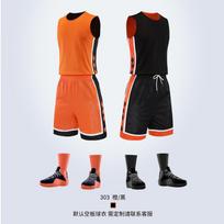 Mens Basketball Jersey Set Reversible North Carolina Blue Training Uniform Students M Height 140-155cm black
