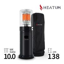 Lauko šildytuvai dujiniai Heatum Legacy Dujinis šildytuvas