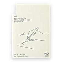 Planner DESIGNPHIL Midori MD Notebook Diary 2027 Monthly Schedule Pages Cream Paper Dec 2026 Start Bunko kreminė