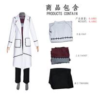 Cosplay Psychophile Soul Eater cos suit Dr. Sodane, Franken Stein anime cosplay suit XL white
