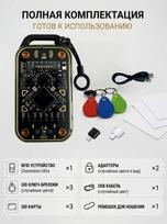 Chameleon Ultra + 3XUID Smart Chip Reader RFID NFC Duplicator IC Emulator Identifier Decoding Card / Card. 2630