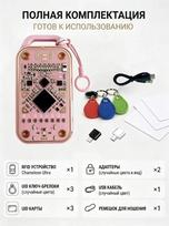 Chameleon Ultra + 3XUID Smart Chip Reader RFID NFC Duplicator IC Emulator Identifier Decoding Card / Card. 2628