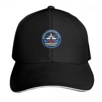 Baikonur Cosmodrome Logo Essential Baseball Cap Strapback Dad Hat Six Panel Structured Crown Sun Protection UPF black