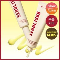 K-Secret Seoul 1988 Retin-Al Fermented Soybean Eye Cream 30ml beige