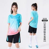 Volleyball Uniform Set Men Women Sports Training Badminton Jersey Striped S blue