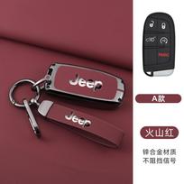 Leather Car Key Case Cover Shell for Jeep Renegade Compass Grand Cherokee for Chrysler 300C Wrangler Dodge Keychain Accessories U444 For Jeep logo black