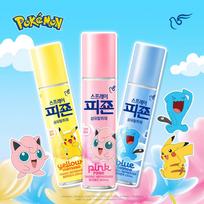 Spray Pijon Powerful Fabric Deodorizer 120ml Choose 1 of 6 Types (Pokemon Edition/Single Item) Ice Flower 120ml