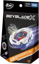 Takara Tomy BEY BLADE X Starter Set Dragoon Beyblade UX-17 (Meteor 3-70J, Left-Spinning Toy) gray