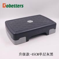 Adjustable Aerobic Step Platform For Home Gym Workout Yoga Fitness Training 1pcs pilka