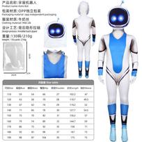 Astro Bot Cosplay Costume Full Bodysuit Halloween Stage Performance Outfit Game Anime Roleplay 150 blue