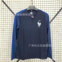France Home Long Sleeve Soccer Jersey Mbappe Griezmann Giroud Benzema Mens Training Wear L