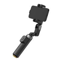 Gimbal Ai Statyw Selfie Stick Lampa Led Pilot Telefon / Aochuan M3 Pro Mini