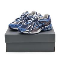 U1906AB New Balance 1906A Mėlynas Skalūno Pilkas (Vyriški) 5 gray