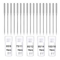 10Pc Household Sewing Machine Needles Kit Packing #9 #11 #12 #14 #16 #18 For Old Type Janome Sewing MachineSinger Brother Sewing 9 gray
