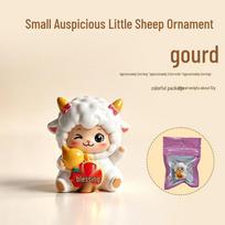 Charming Sheep Healing Ornament - Desk, Computer Screen, Zodiac, or Car Console Decor beige