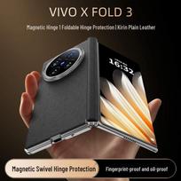 Shangsou Vivo X Fold Series Magnetic Hinge Leather Case vivo X Fold3
