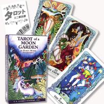 Tarot of a Moon Garden Tarot fortune telling method Japanese instruction manual included Genuine tarot cards 78 sheets gray