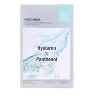 Mediheal Derma Synergy Wrap kaukė 10 vnt. – Korėjietiška lakštinė veido kaukė odos priežiūrai (5 variantai) Moisture Barrier white