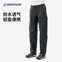 Decathlon vyriškos NH500 vandeniui atsparūs žygio lietaus kelnės M black