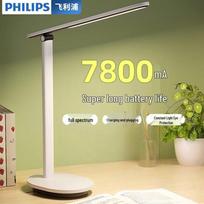 Philips Rechargeable Eye-Care LED Desk Lamp