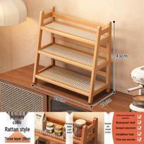 Rattan Woven Multi-layer Cup Holder & Desk Storage Shelf