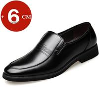 Madingi vyriški 6CM aukštį didinantys oficialūs batai Madingi smailianosiai verslo atsitiktiniai elevatoriai Batai Odiniai Oxfords Batai Zapatos De Hombre 47 gray