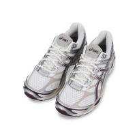 ASICS Gel Cumulus 16 Kreminės ir Beniimo Violetinės Spalvos Vyriški Sportbačiai 1203A733-104 44.5 gray