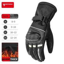 Motowolf Winter Motorcycle Thermal Gloves Fleece Windproof Motocross Gloves Leather Moto Equipment Men Waterproof Biker Gloves XXL juoda pilka spalva
