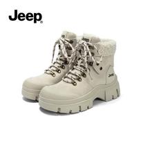 JEEP Women's Fleece-Lined Winter Snow Boots 36 pilka
