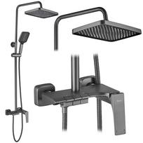 Graphite Shower Set Modern Rain Shower Joe Tytan