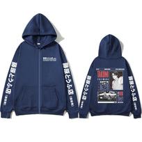 Anime Initial D Drift AE86 Takumi Fujiwara Tofu Shop JDM Car Zipper Hoodies Men Women Long Sleeve Zip Up Sweatshirts Jacket Coat XL blue